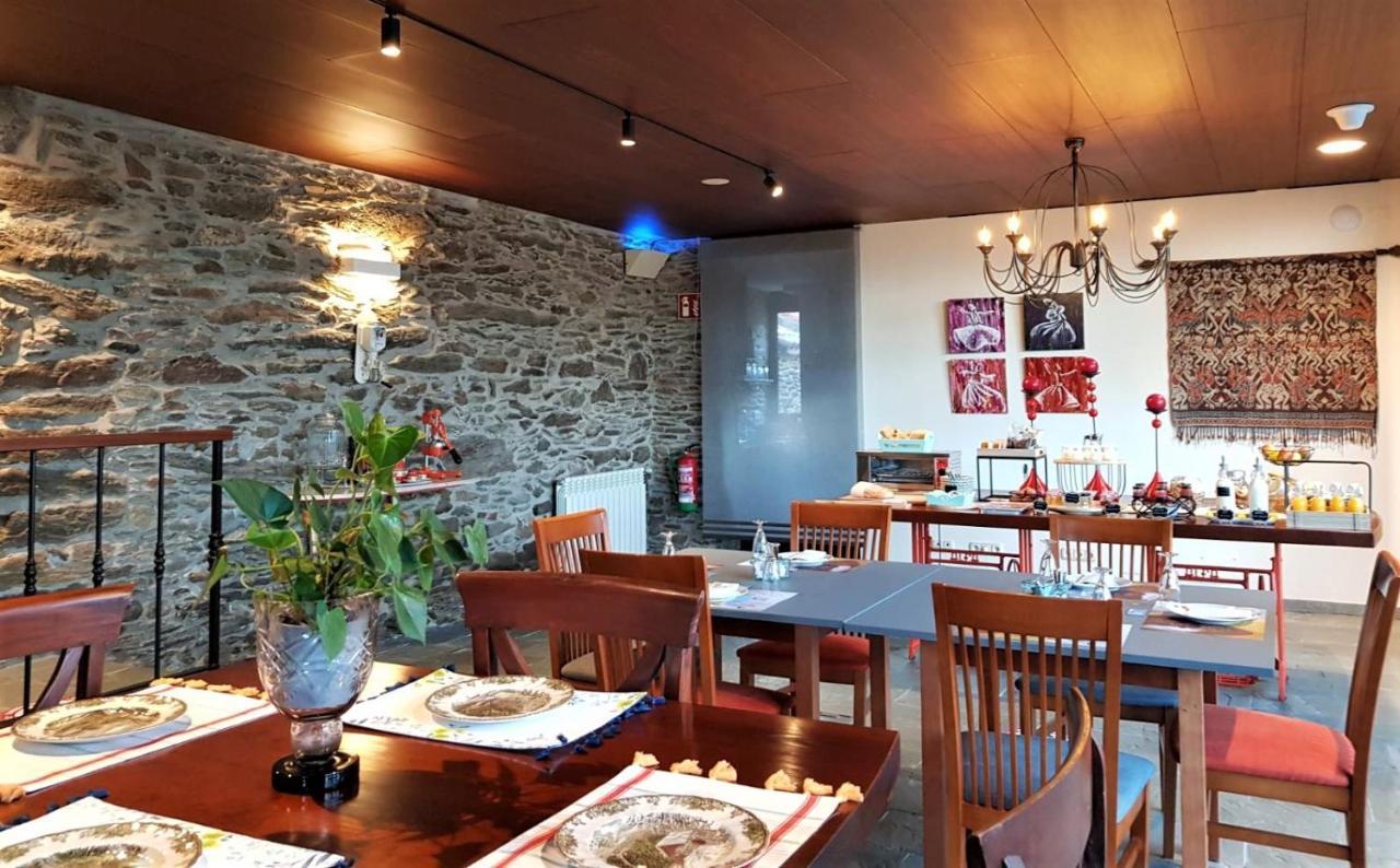 Lar Da Mota Boutique Hotel Арсуа Екстер'єр фото